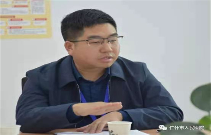 微信图片_20210226195454.jpg