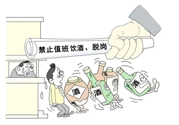 图片9.png