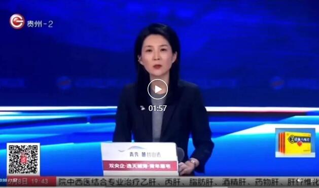QQ截图20230513143423.jpg