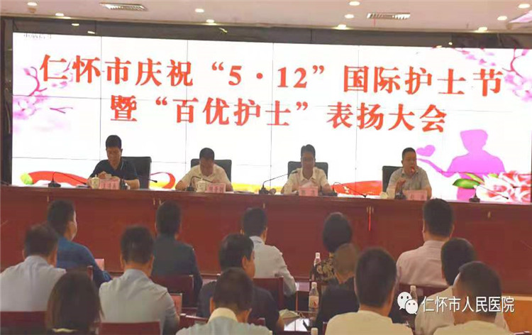 微信图片_20210512201314.jpg