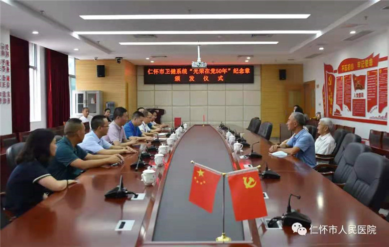 微信图片_20210625172637.jpg