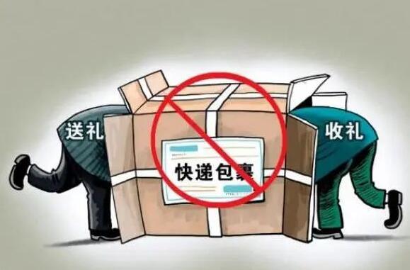 QQ截图20240430094815.jpg