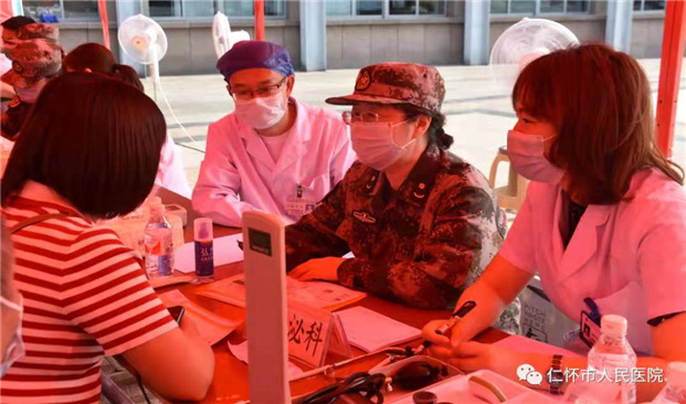 微信图片_20210611113750.jpg