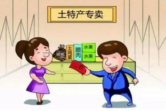 QQ截图20240430094752.jpg