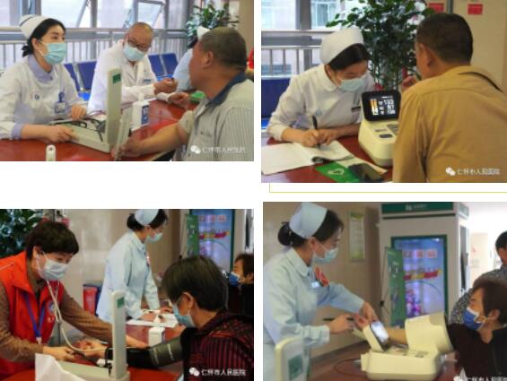 QQ截图20230519190520.jpg