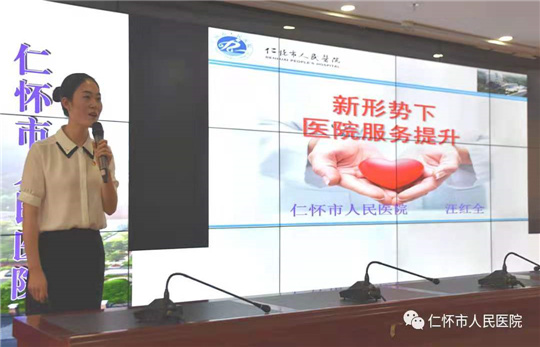 微信图片_20210519093810.jpg