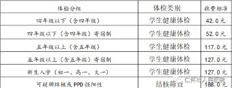 QQ截图20230717202102.jpg