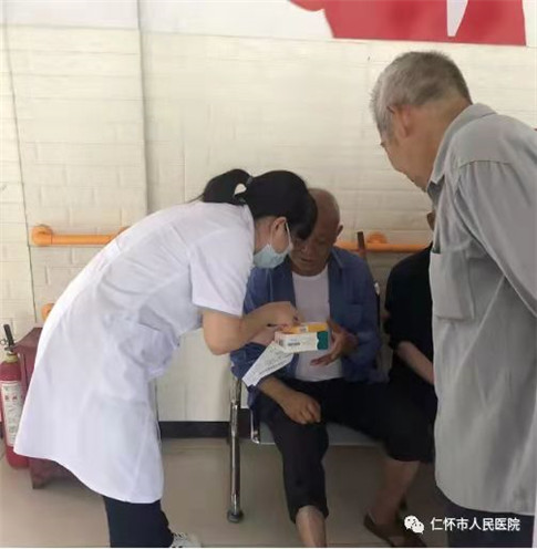 微信图片_20210903185008.jpg