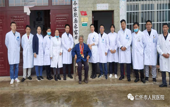 微信图片_20220415154034.png