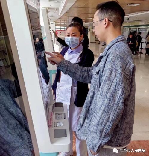 QQ截图20230416102230.jpg
