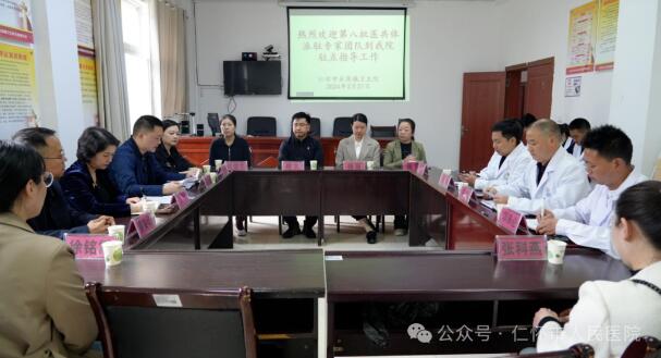 QQ截图20240328171656.jpg