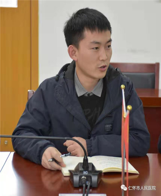 微信图片_20210312112251.jpg