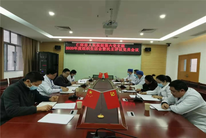 微信图片_20210317092543.png