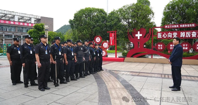QQ截图20240517182647.png