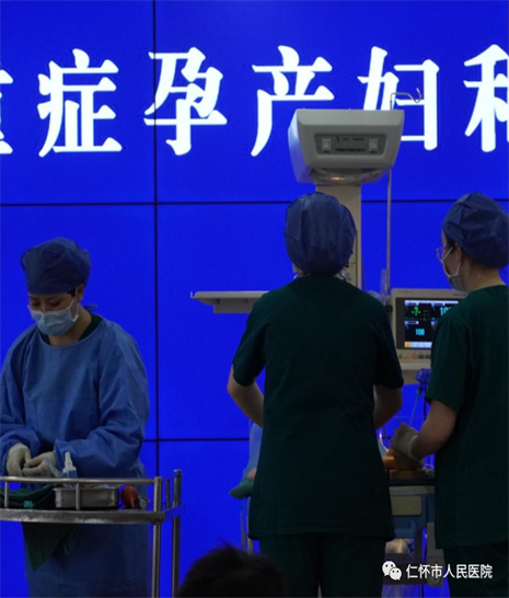 微信图片_20220424193237.png