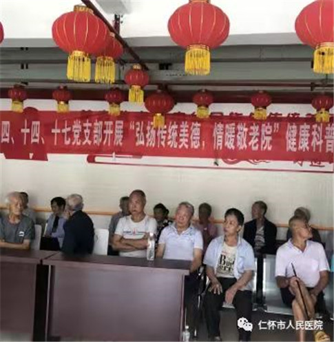 微信图片_20210903184943.jpg