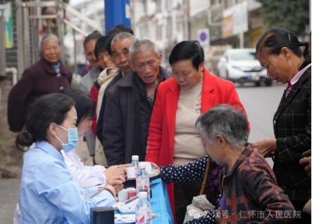 QQ截图20240328171121.jpg