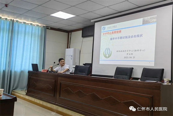 微信图片_20230427193302.jpg
