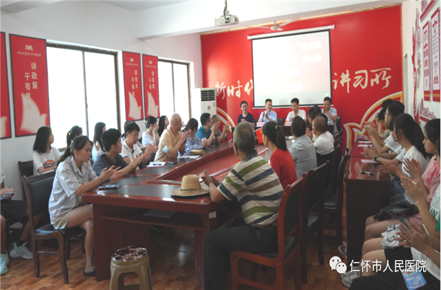 微信图片_20210903175442.png