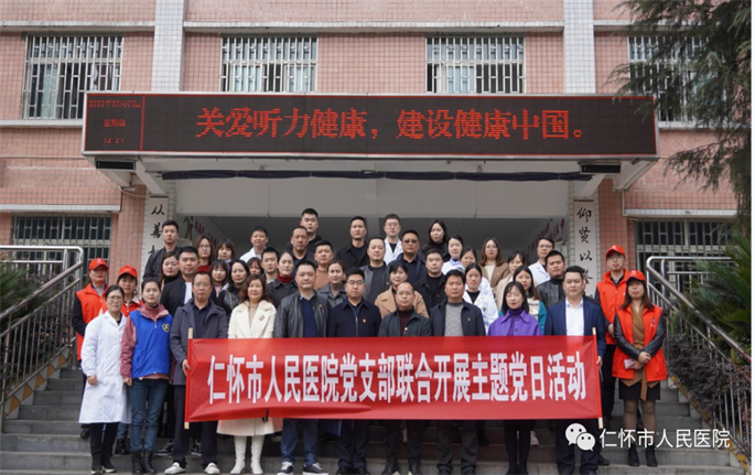 微信图片_20220304170314.png