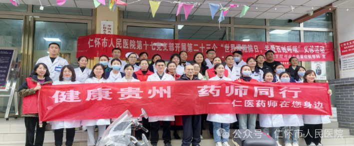QQ20241129-124202.png