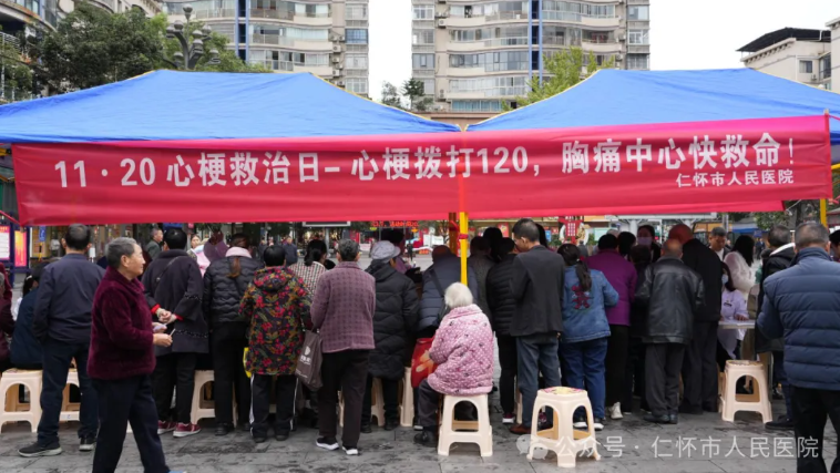 QQ20241129-123820.png