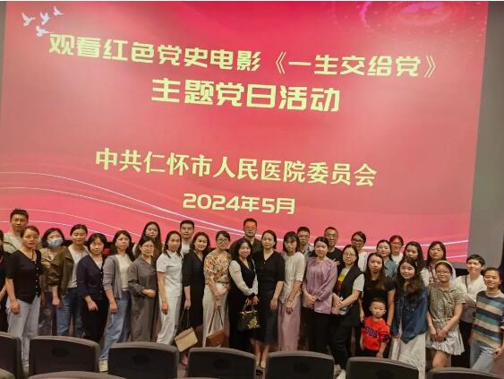 QQ截图20240601161245.jpg
