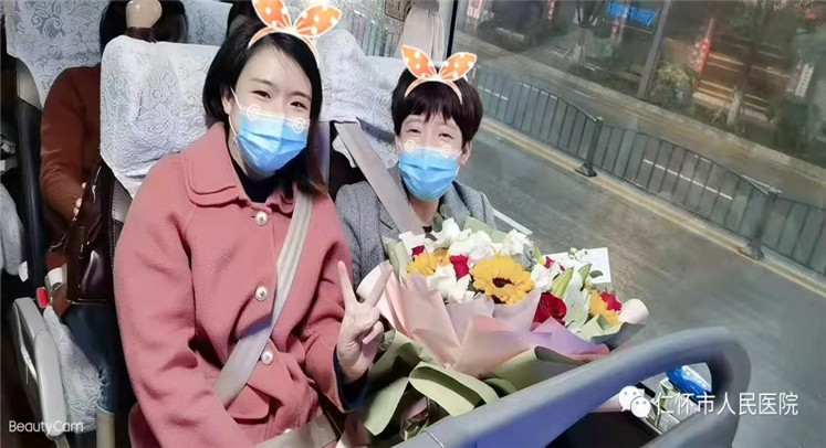 微信图片_20211029150905.jpg