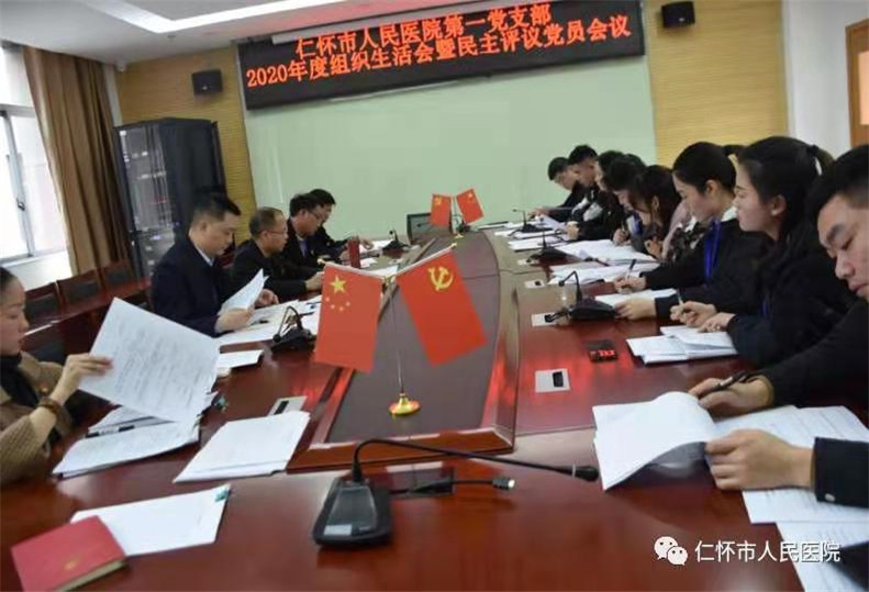 微信图片_20210305181756.jpg