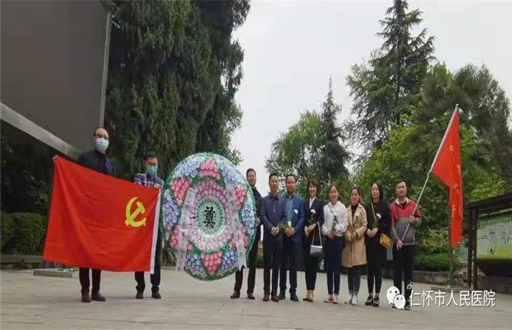 微信图片_20210416180127.jpg