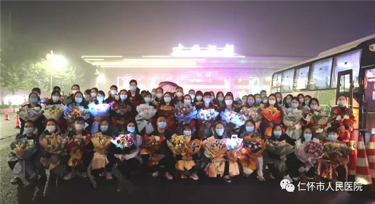 微信图片_20211029150912.jpg