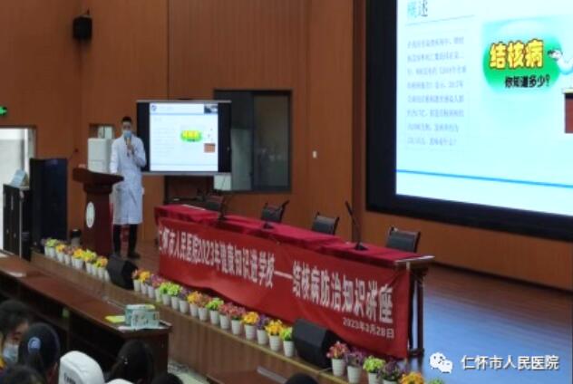 QQ截图20230407155920.jpg