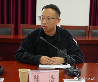 QQ截图20231102204412.jpg