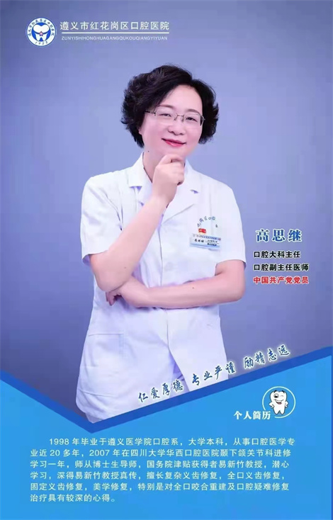 微信图片_20210701105557.jpg