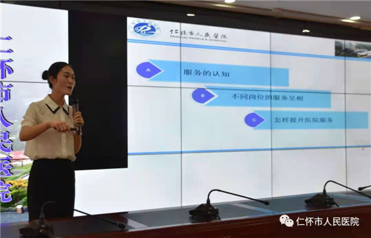 微信图片_20210519093815.jpg