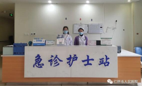 QQ截图20231117214556.jpg