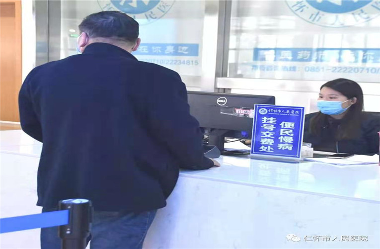 微信图片_20210206135516.jpg