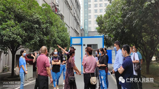 微信图片_20220920092836.png