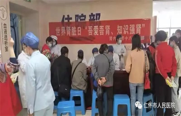 微信图片_20220311182238.jpg