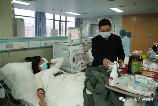 微信图片_20211215180452.png