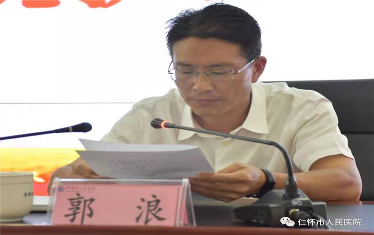 微信图片_20210512201329.jpg