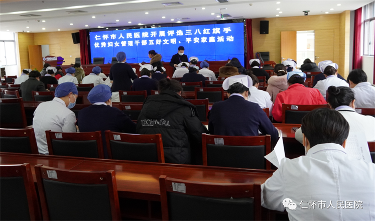 微信图片_20220225175832.png