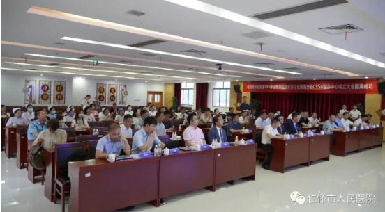 QQ截图20230731152115.jpg