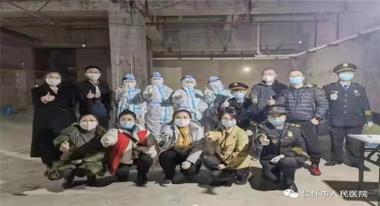 微信图片_20211029150922.jpg