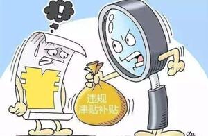 QQ截图20220926151809.jpg
