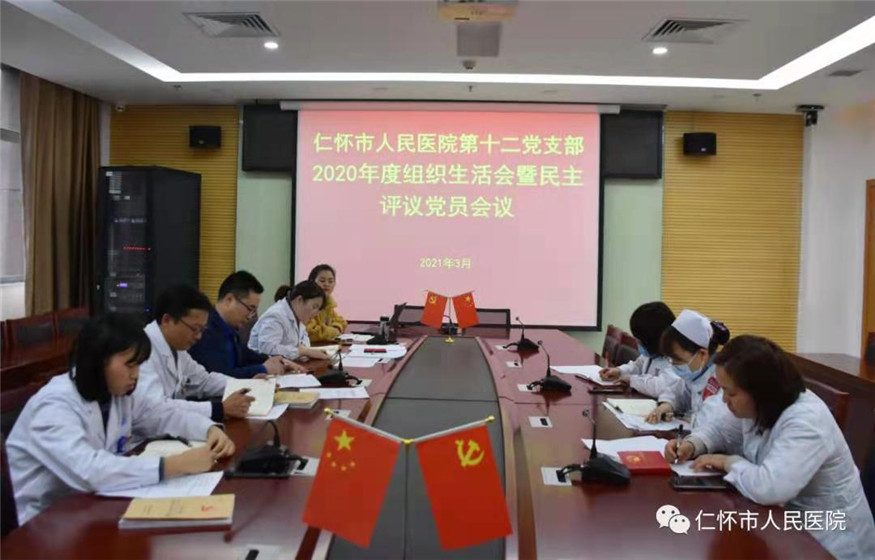 微信图片_20210305181121.jpg