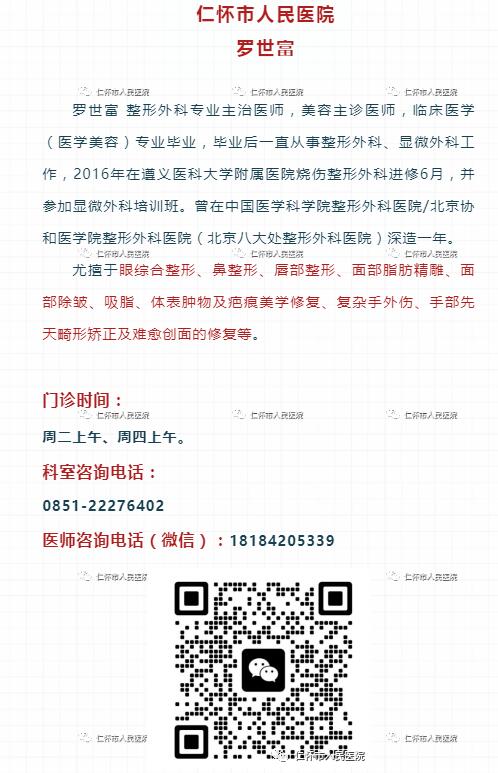 QQ截图20230224183931.jpg
