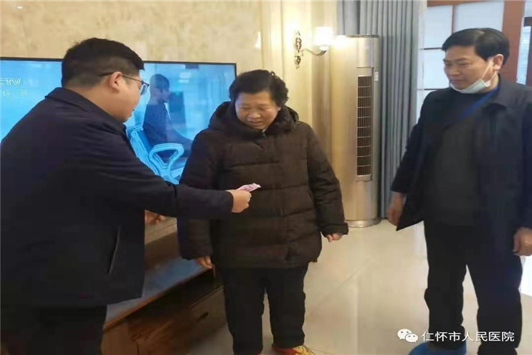 微信图片_20210206141640.jpg
