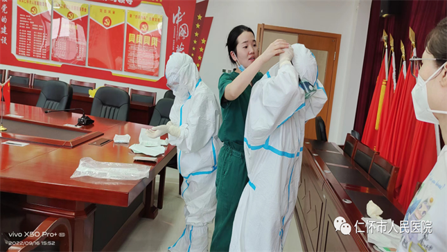 微信图片_20220920092910.png