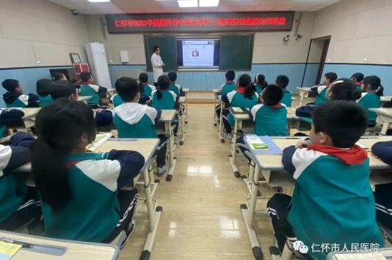 QQ截图20230416103817.jpg